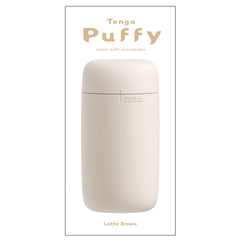 Tenga Puffy-Latte Brown--Toys 4 Daddy-Toys 4 Daddy